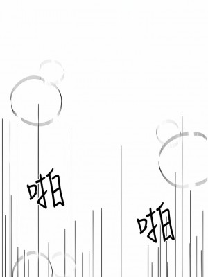姊姊們的調教 62-63話_63_07