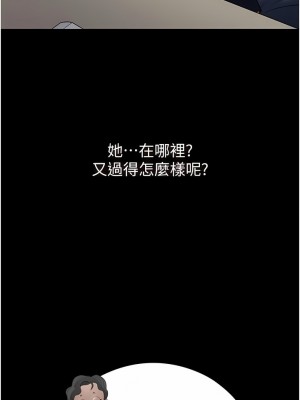 家政婦小姐姐 1-8話_01_05