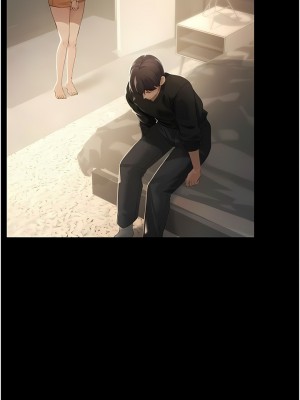 家政婦小姐姐 1-8話_01_16