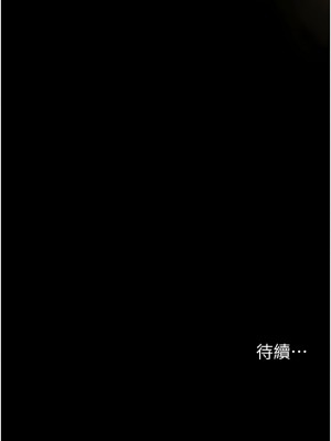 家政婦小姐姐 1-8話_01_17