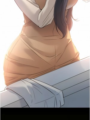 家政婦小姐姐 1-8話_02_06