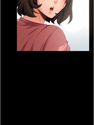 家政婦小姐姐 1-8話_02_10