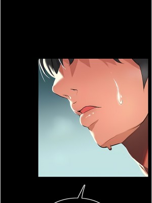 家政婦小姐姐 1-8話_04_08