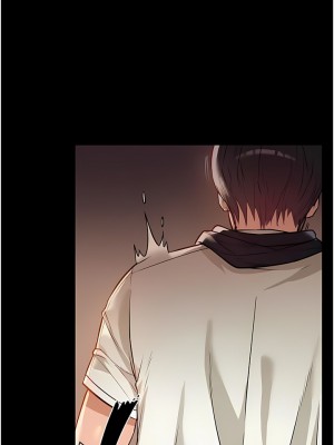 家政婦小姐姐 1-8話_04_16