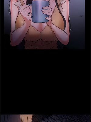 家政婦小姐姐 1-8話_05_08