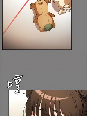 家政婦小姐姐 1-8話_07_04