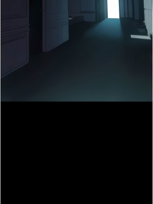 家政婦小姐姐 1-8話_07_13