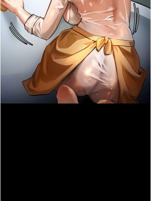 家政婦小姐姐 1-8話_08_06