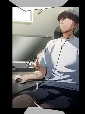 家政婦小姐姐 1-8話_08_12