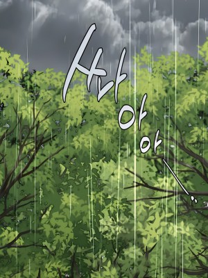 一屋之下 1-42話_37_06