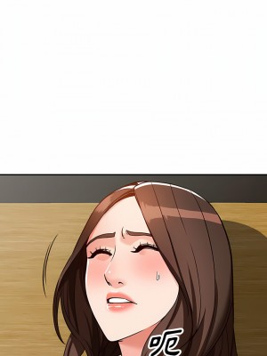 富少的貼身管家 58-59話_58_14