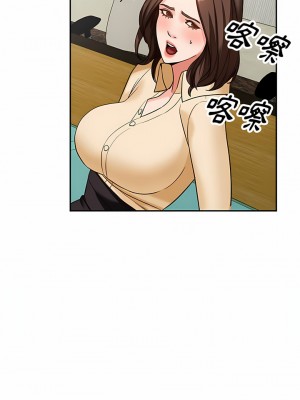 富少的貼身管家 58-59話_58_17