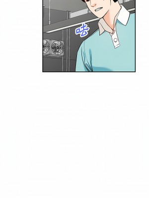 富少的貼身管家 58-59話_59_04