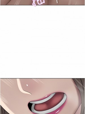 豪門人妻 28-29話_28_13