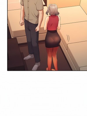誰說理組沒正妹？74-75話_75_10
