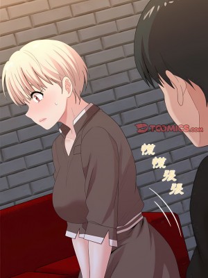 姊姊都哈我 23-24話_23_05