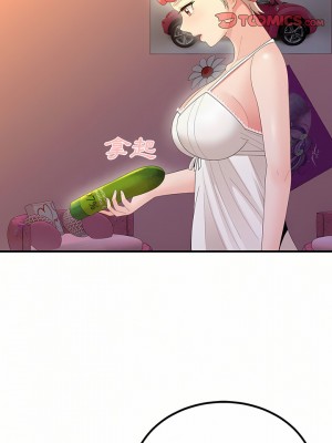 姊姊都哈我 23-24話_24_01