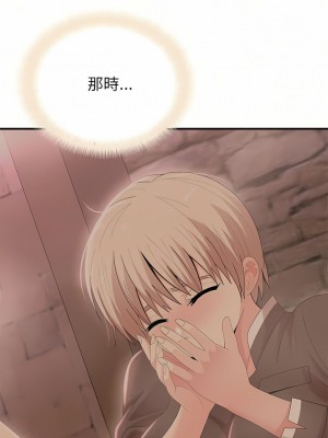 姊姊都哈我 23-24話_24_04