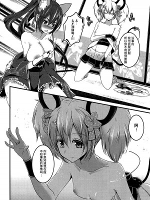 (サンクリ2017 Winter) [Re：Serva (ミォーヌ)] 乙女恋色百合交わり (SHOW BY ROCK!!) [不咕鸟汉化组]_09