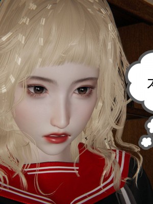 [布吉道] 我的超能力 4-6_0699