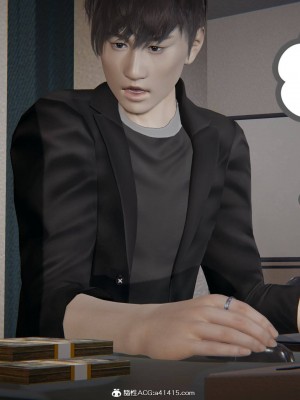 [布吉道] 我的超能力 4-6_0712