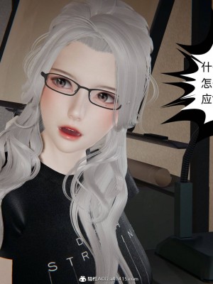 [布吉道] 我的超能力 4-6_0720