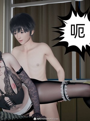 [布吉道] 我的超能力 4-6_0868