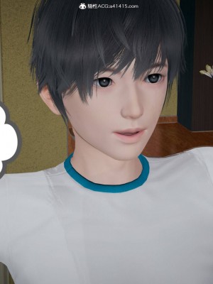 [布吉道] 我的超能力 4-6_0928