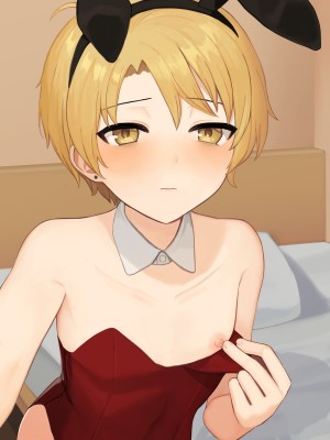 [コンマミオン] 自撮り彼氏 [無修正] [中国翻訳]_116