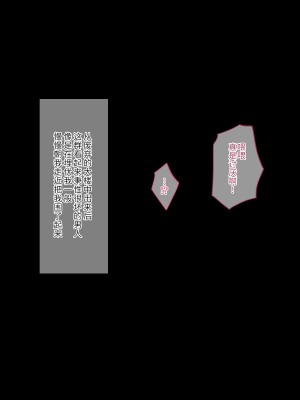 [ヒロピンlab (鉄球)] JusticeBattler Proudia [中国翻訳]_242