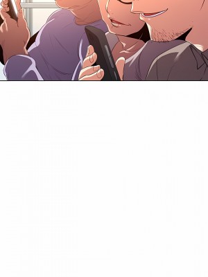 老婆是兼職麻豆 1-27話[完結]_27_1