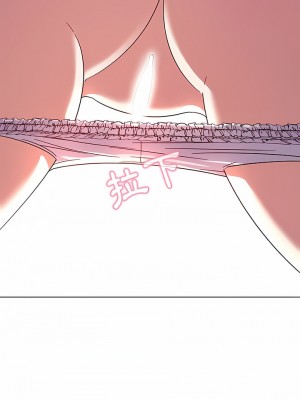 老婆是兼職麻豆 1-27話[完結]_06_7