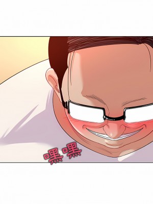 老婆是兼職麻豆 1-27話[完結]_13_6