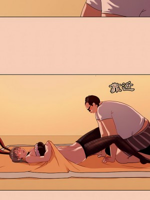 老婆是兼職麻豆 1-27話[完結]_14_02