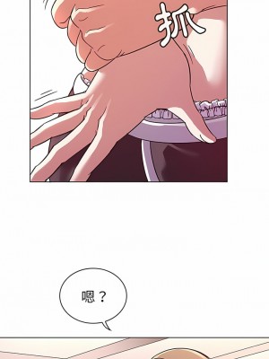 老婆是兼職麻豆 1-27話[完結]_06_5