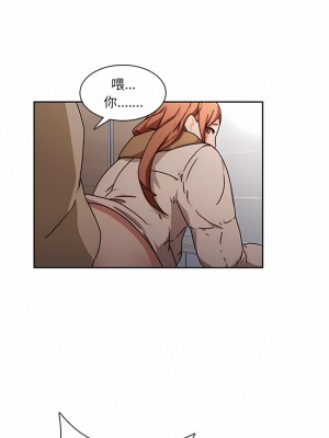 二十歲 1-50話[完結]_26_06