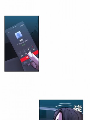 二十歲 1-50話[完結]_44_1