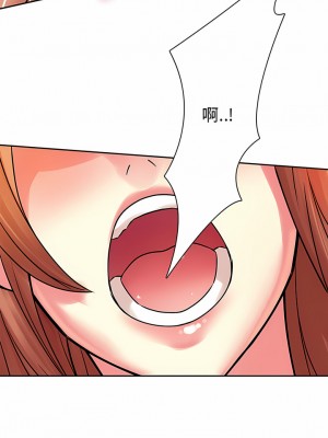 二十歲 1-50話[完結]_49_07