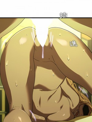 二十歲 1-50話[完結]_15_05