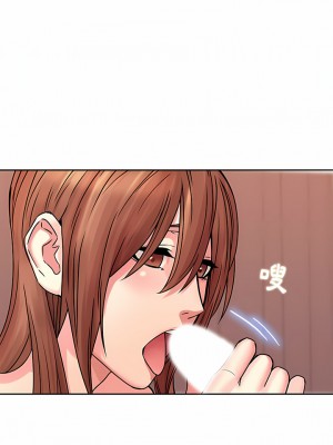 二十歲 1-50話[完結]_49_02