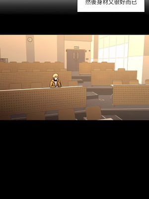 二十歲 1-50話[完結]_34_02