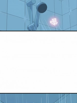 二十歲 1-50話[完結]_17_09