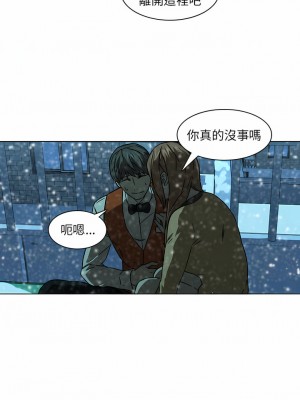 二十歲 1-50話[完結]_12_09