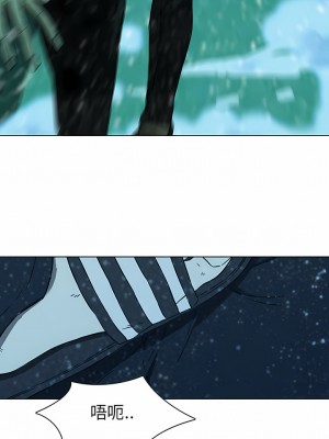 二十歲 1-50話[完結]_12_08