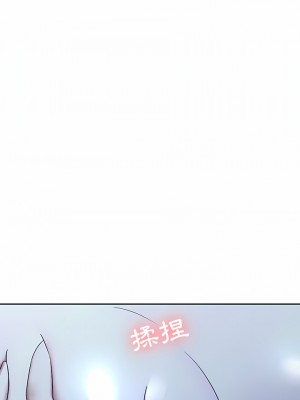 二十歲 1-50話[完結]_29_04