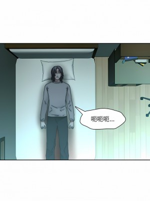 二十歲 1-50話[完結]_33_06