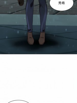 二十歲 1-50話[完結]_33_03