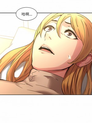 二十歲 1-50話[完結]_32_09