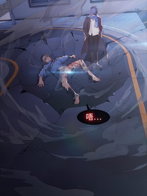 夢蝶 1-26話[完結]_08_7