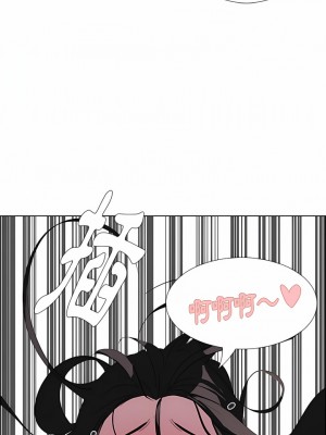 雨聲的誘惑 1-40話[完結]_24_07